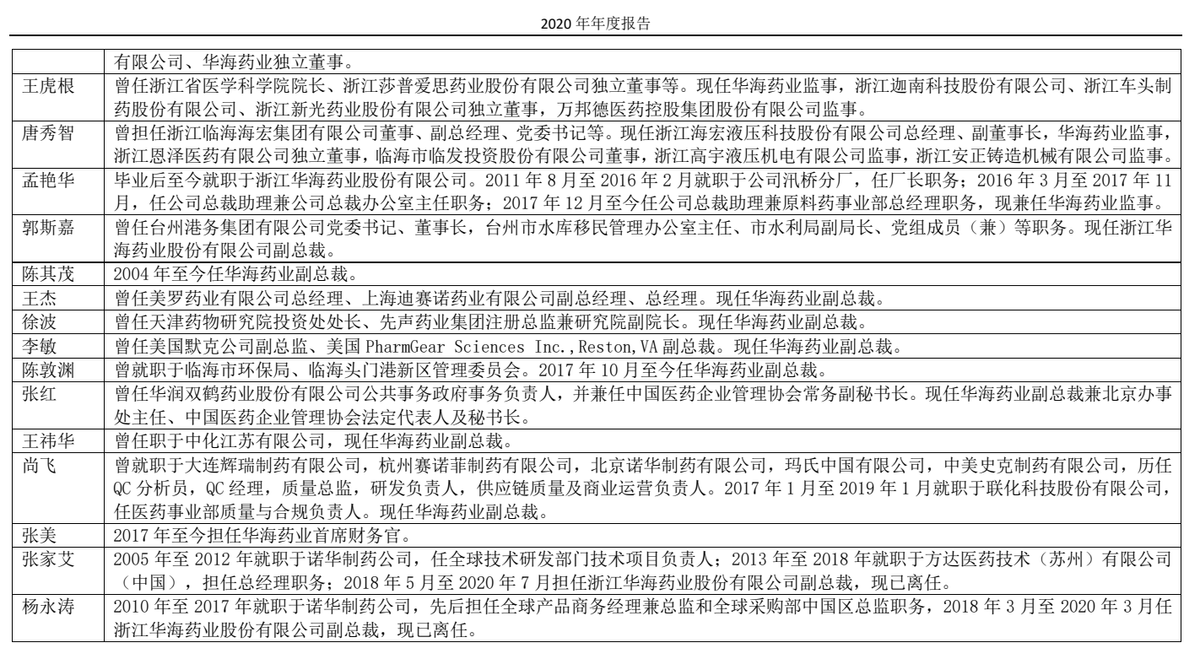 2025全年澳门与香港特马今晚/全面释义与解释