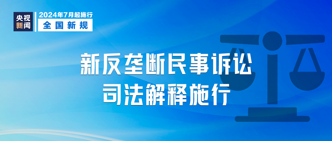 警惕虚假宣传，全面释义落实2025澳门与香港管家婆100%全年精准正版资料