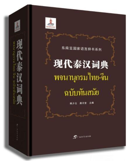 2025精准资料免费大全，落实使用释义的重要性与策略