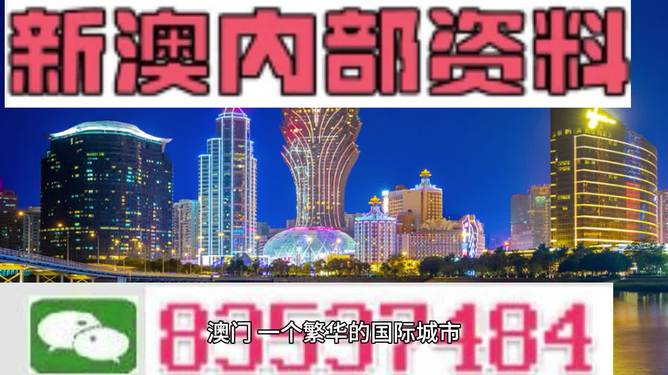 2025澳门和香港正版免费资料，精选解析解释落实|最佳精选