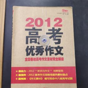 第2015页