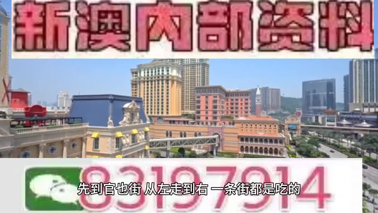 第2097页