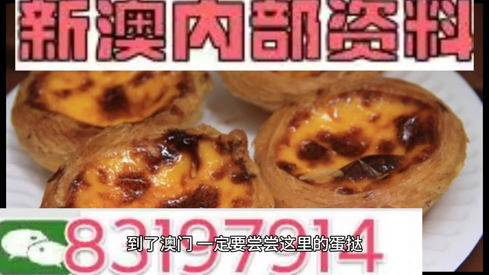 第2102页