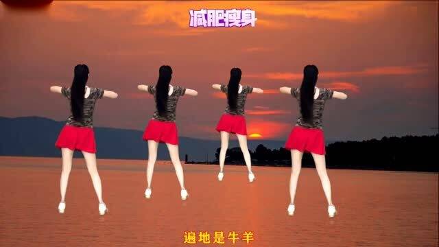 健身广场舞，经典老歌曲引领的健身风潮