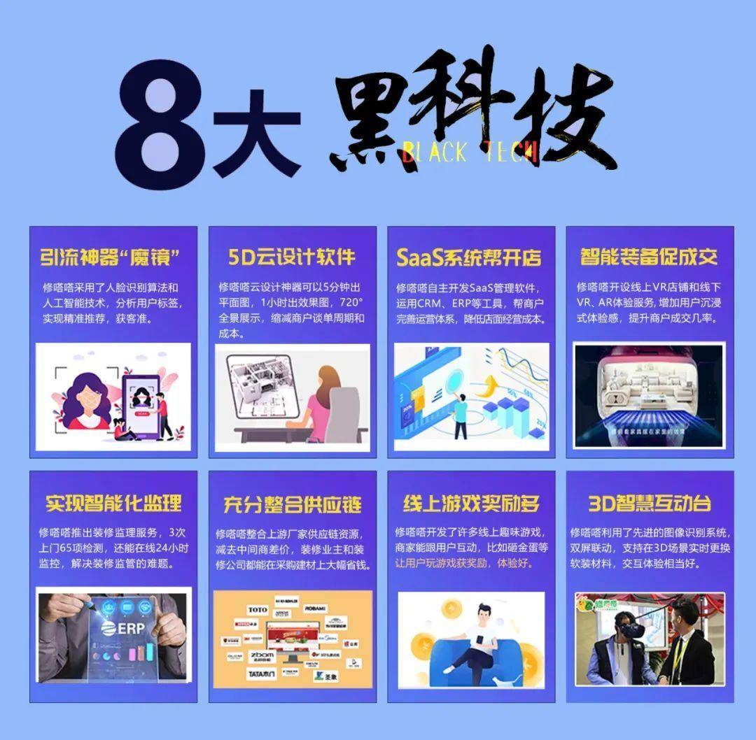 嘉兴公司管理人才网站，打造高效人才管理平台的创新实践