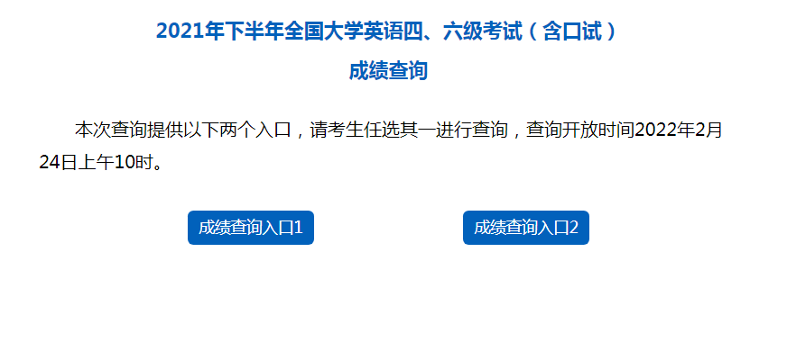 加拿大雅思补习，提升语言能力的关键路径