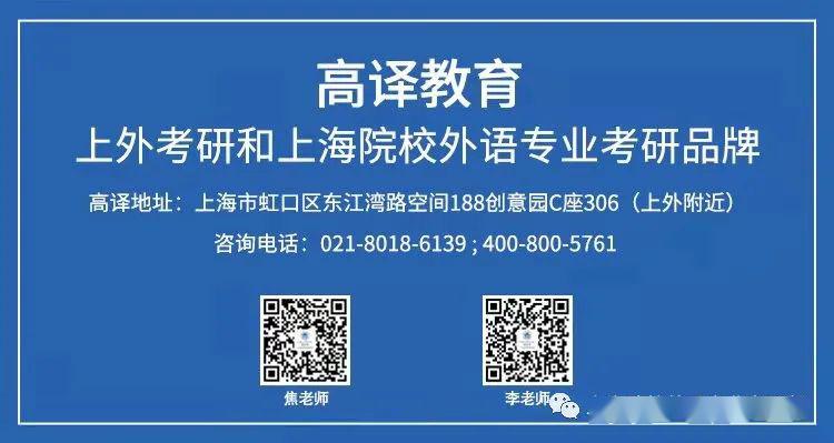 济南翻译人才招聘信息网，汇聚全球语言精英，助力企业跨越语言障碍