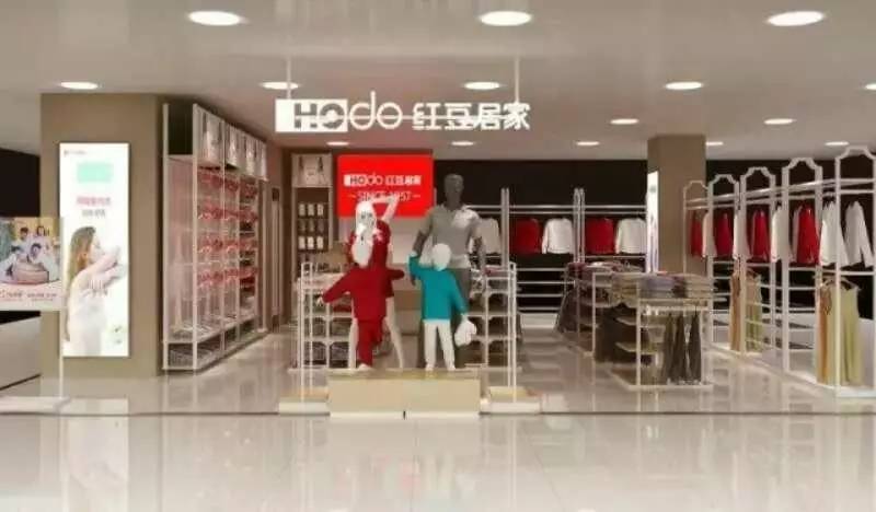 吉林江北百货店品牌综述