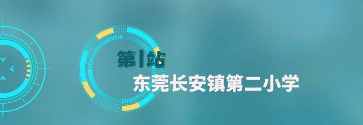 激光切割机实验步骤图片详解