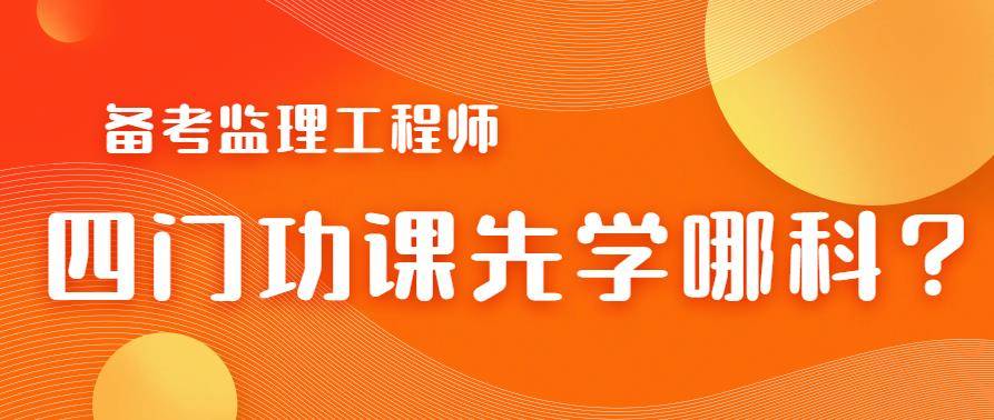 鸡冠区自学考试网，开启终身学习的智慧之门