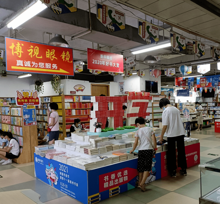 惠州优惠百货店品牌探索，品质生活与实惠购物的完美融合