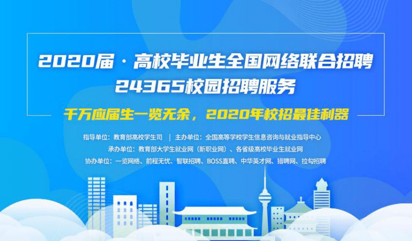 惠阳学徒招工信息最新招聘，开启技能成才的新篇章