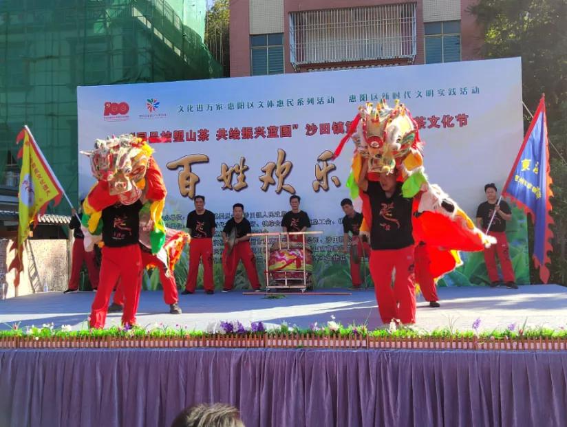 惠阳沙田百货超市转让，一场商业变革的启示