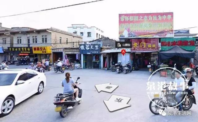 惠来县神泉镇百货超市，地方特色与商业活力的融合