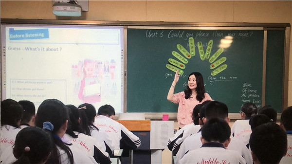 会理初中英语培训班电话，开启英语学习新篇章的钥匙