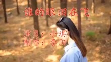 回顾2018经典老歌曲，那些触动心灵的旋律