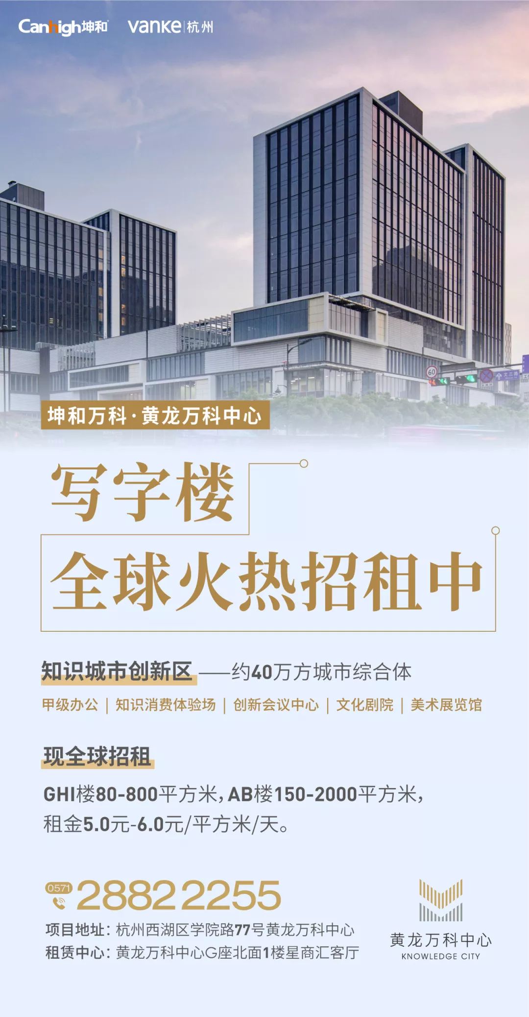 怀旧人才市场招聘网，连接过去与未来的桥梁