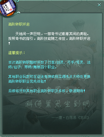弘途人才招聘信息，开启职业生涯的新篇章