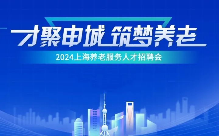 贺州人才网最新招聘，探索人才与机遇的交汇点