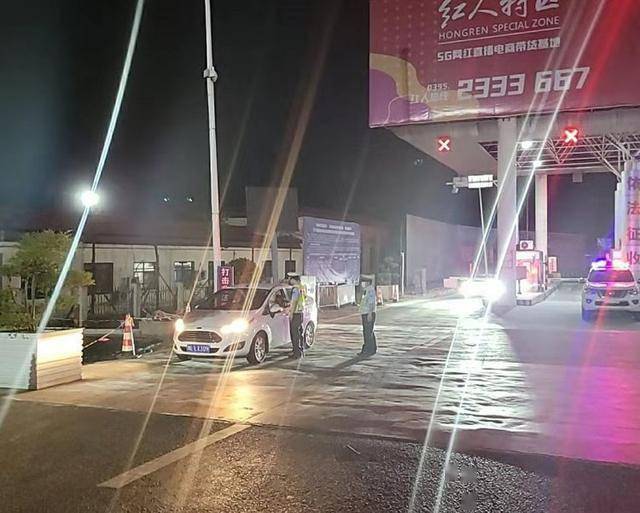 河南警察公务员报考条件详解
