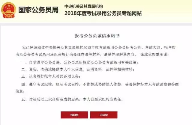 河东高自考网报考选哪家，全面解析与推荐