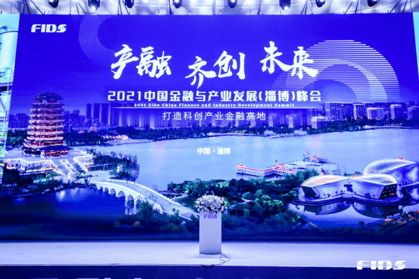 河北金融人才招聘信息，打造金融高地，汇聚精英力量