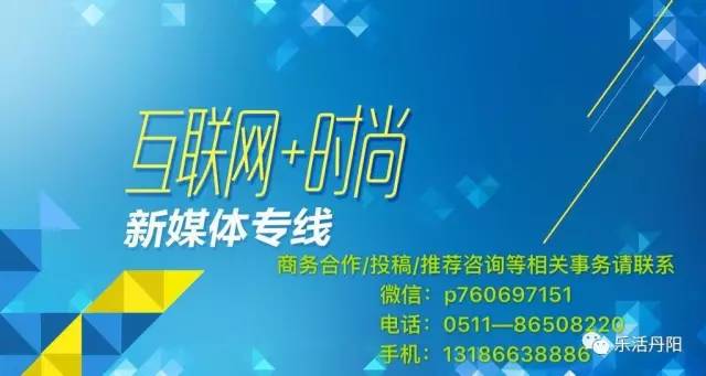 豪雅招工信息最新招聘，开启职业生涯新篇章