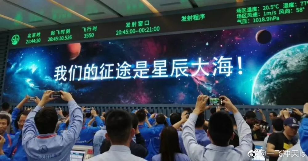 航天科研人才网招聘，探索星辰大海的征途中寻找卓越的你