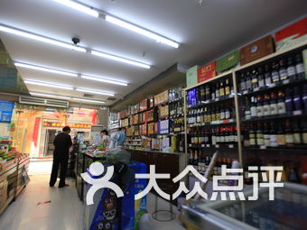 航百货超市，城市中的便利绿洲