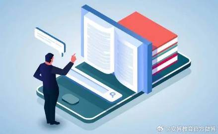 杭州浙江自考网，开启终身学习的智慧之门
