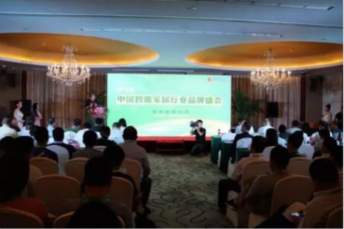 杭州照明人才网最新招聘，汇聚行业精英，点亮智慧照明未来