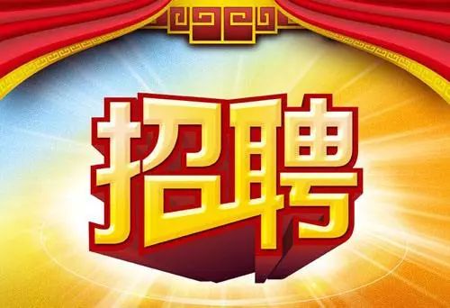 杭州招聘的最新招工信息，探索城市人才新动向